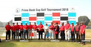 The_three_day_long_Prime_Bank_Cup_Golf_Tournament_2018_concluded_at_the_Kurmitola_Golf_Club_in_Dhaka_recently