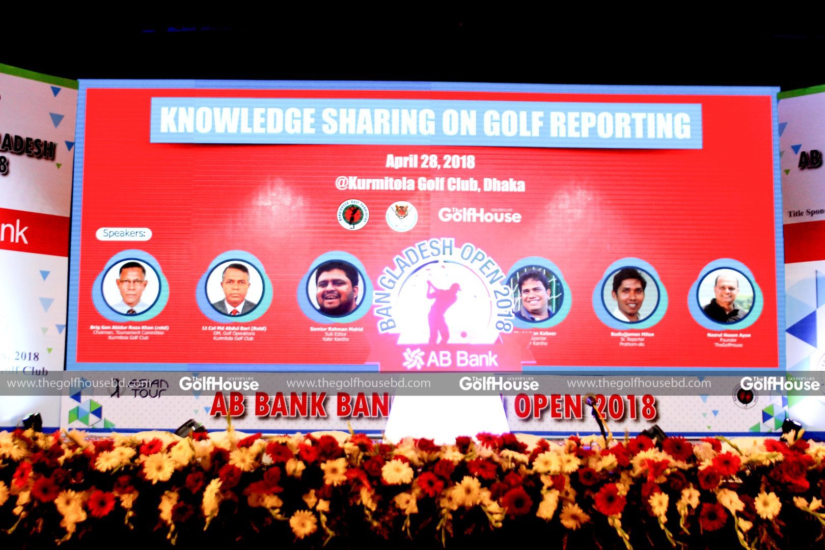 A_workshop_titled_Knowledge_)Sharing_on_Golf_Reporting’_was_recently_held_at_the_Kurmitola_Golf_Club_(KGC)_ahead_of_the_AB_Bank_Bangladesh_Open. 