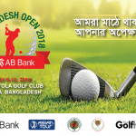 Bangladesh Open 2018 fb post