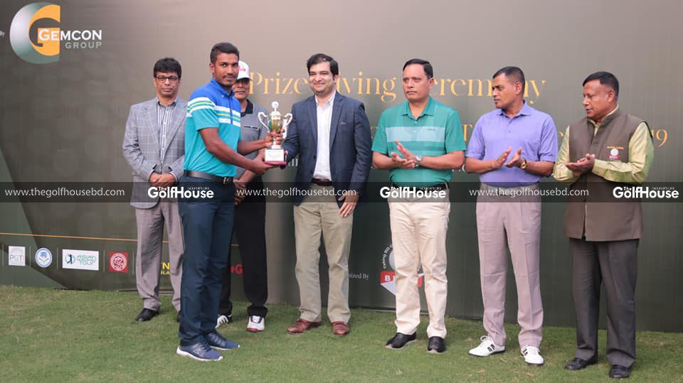 The prize giving ceremony of the 3rd Gemcon Professional Golf Tournament was held at Kurmitola Golf Course in Dhaka Cantonment Thursday.