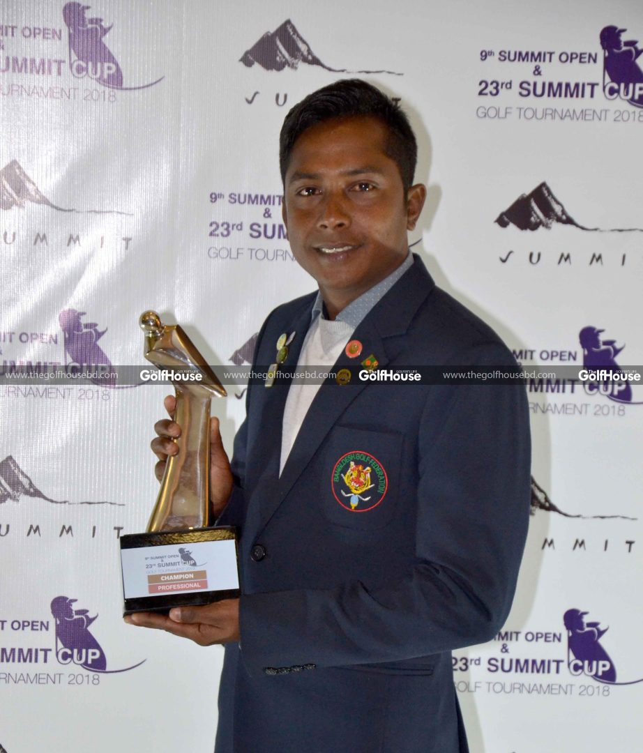 Mohammad Sajib Ali became champion while Mohammad Sagar won the runner-up award in the Summit Open.