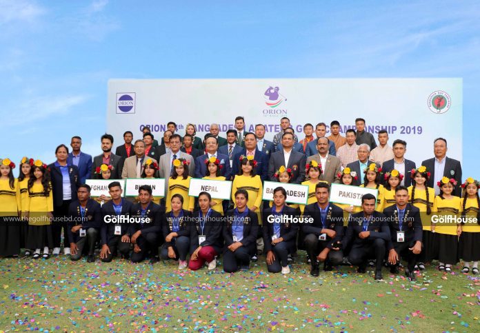 ORION 34TH BANGLADESH AMATEUR CHAMPIONSHIP