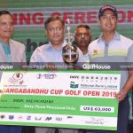 Sadom Kaewkanjana winning the Bangabandhu Cup Golf