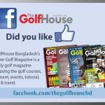 golf house-golf–