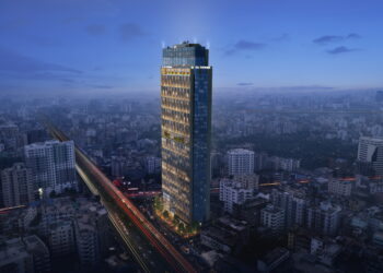 The Highest Symbol of Progress in Bangladesh