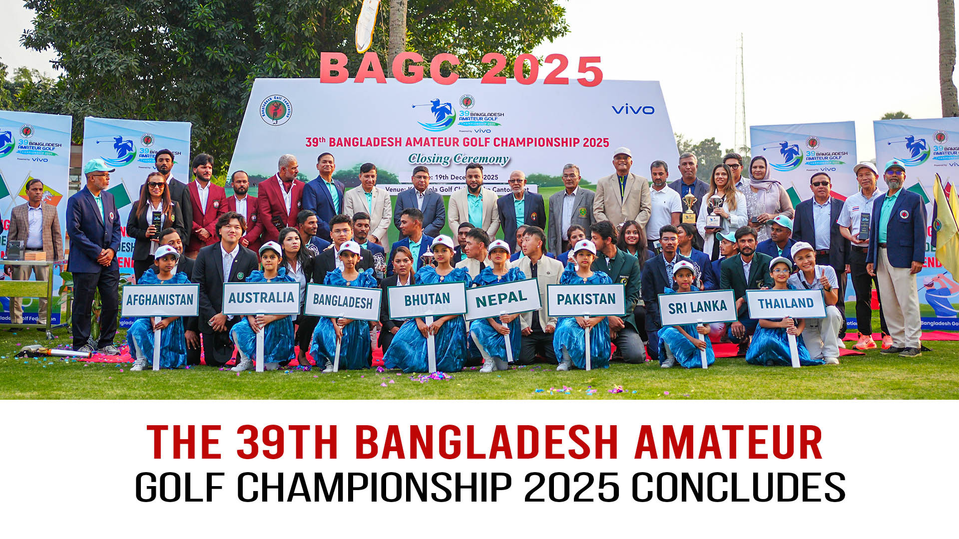 Closing Ceremony of The 39th Bangladesh Amateur Golf Championship 2025